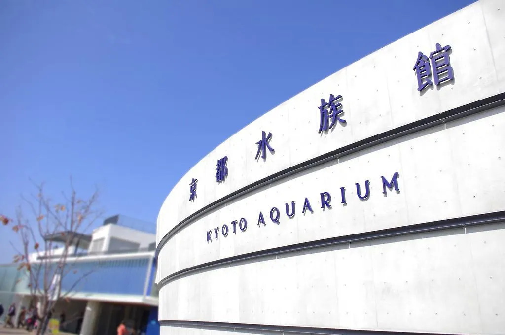 Toujimichi Roji Villa Kyoto