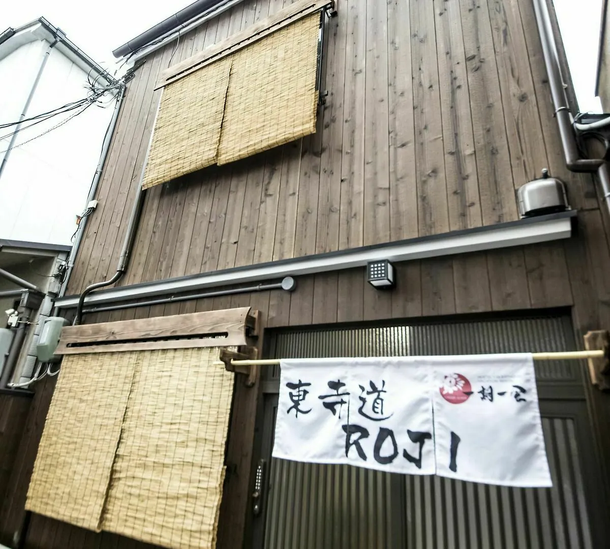 Toujimichi Roji Villa Kyoto