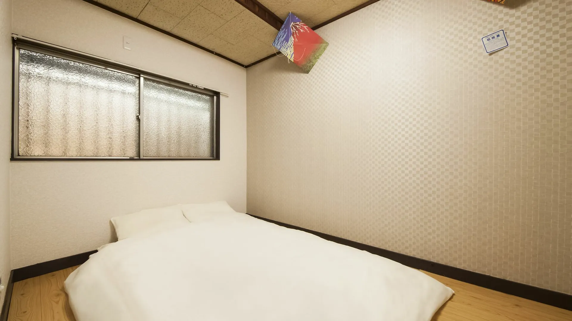 Holiday home Toujimichi Roji Villa Kyoto