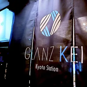 Hotel Glanz Kei Station, Kyoto