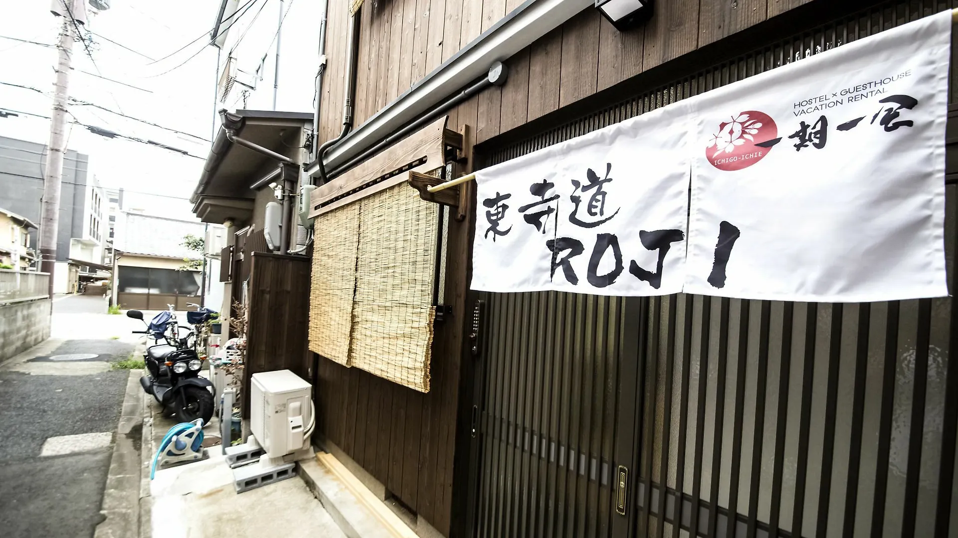 Toujimichi Roji Villa Kyoto Japan